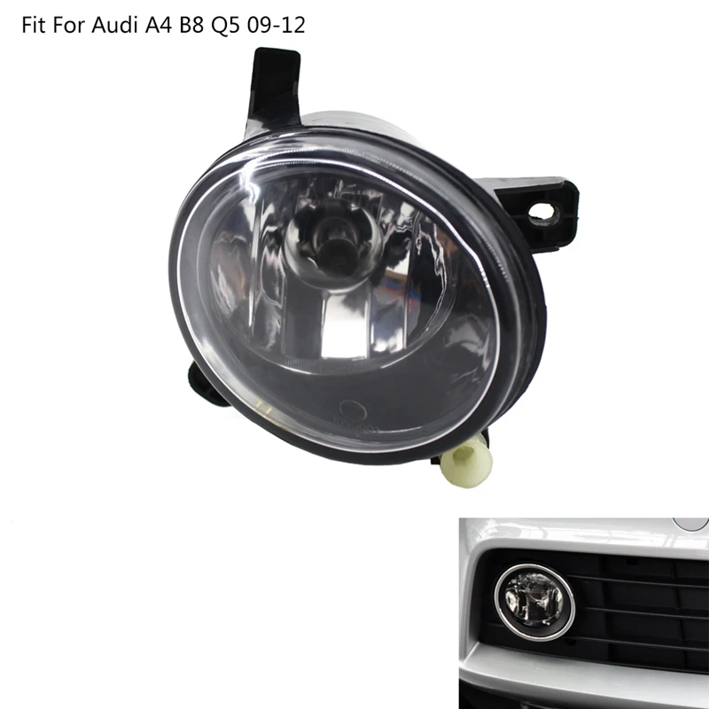 Передняя правая противотуманная фара Подходит для Audi A4 B8 Q5 09 12 8T0941700B|Фара авто в
