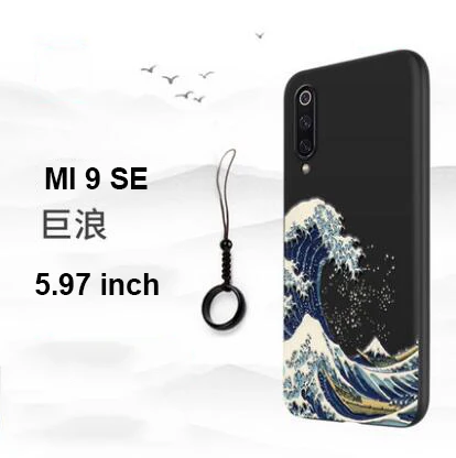 Pattern F Противоударный силиконовый чехол для телефона для Xiao mi 9 mi 9 SE 9SE, чехол с большим тисненым рисунком Kanagawa Wave Carp Cranes, 3D гигантский рельефный мягкий чехол - Цвет: Pattern F