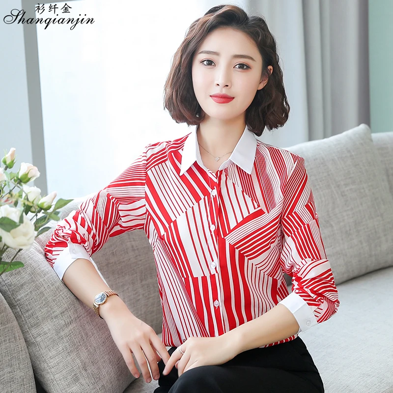 Классические Женские Модные Полосатые блузки больших размеров S 4XL Новые лоскутные повседневные красные