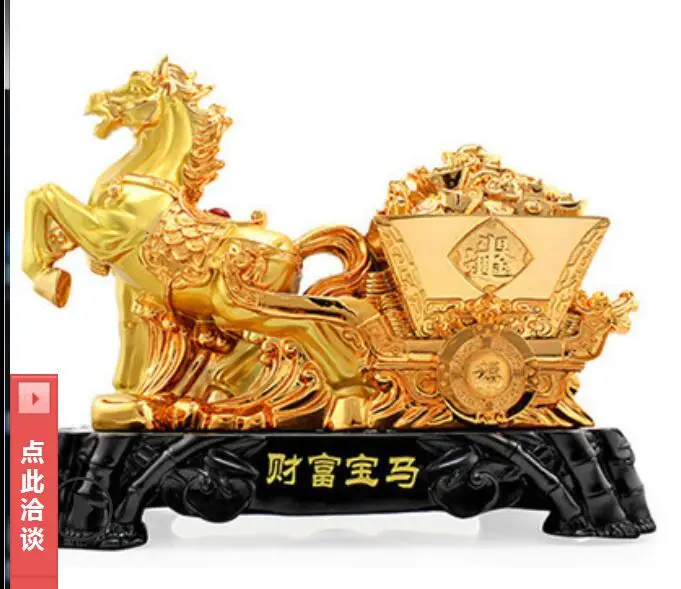 

Golden Horse Decoration Treasure Recruitment Horse Car Opening Gift Zodiac Get rich right away home statues