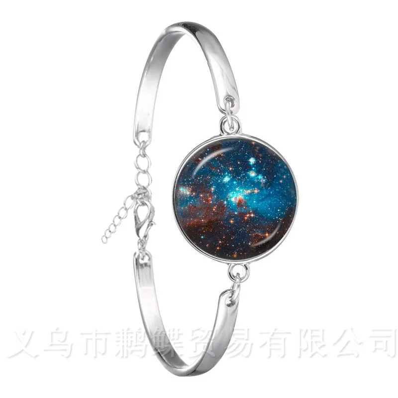 Nebula Space Chain Bracelet Glass Cabochon Vintage Silver Plated Charm Bangle Fashion Men Women Jewelry Best Gifts | Украшения и