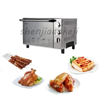 23l electric oven stainless steel baking cakes tortillas baked chicken wingshousehold oven 220v 1800w