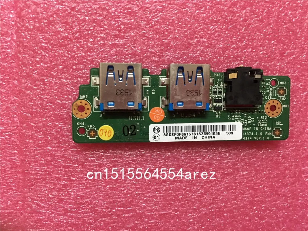 

Новый оригинальный ноутбук для Lenovo Horizon 2s usb-плата