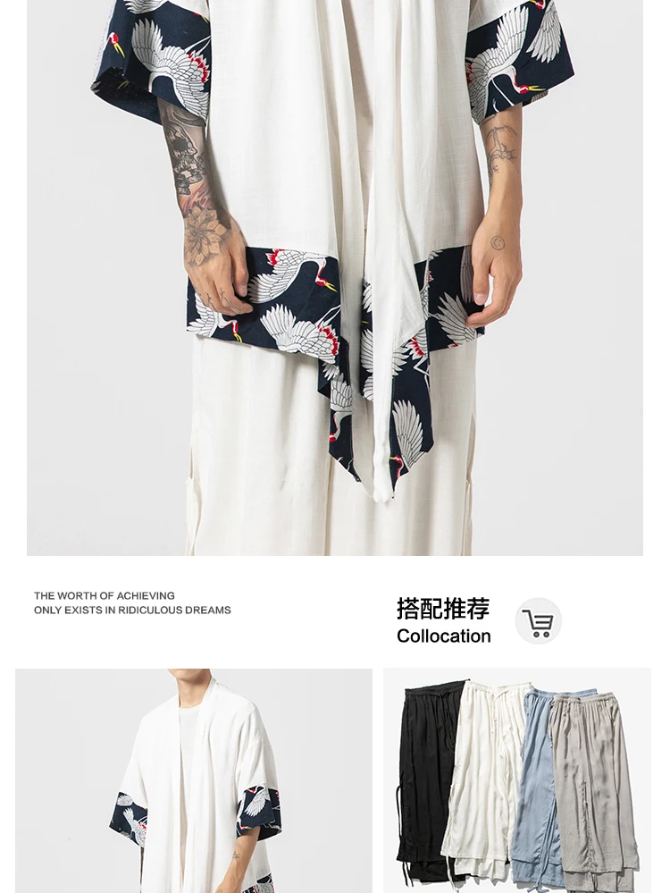 Sinicism Store, летняя мужская куртка в китайском стиле, уличная одежда из хлопка и льна, повседневный мужской ханьфу, мужские куртки с принтом, Размеры s