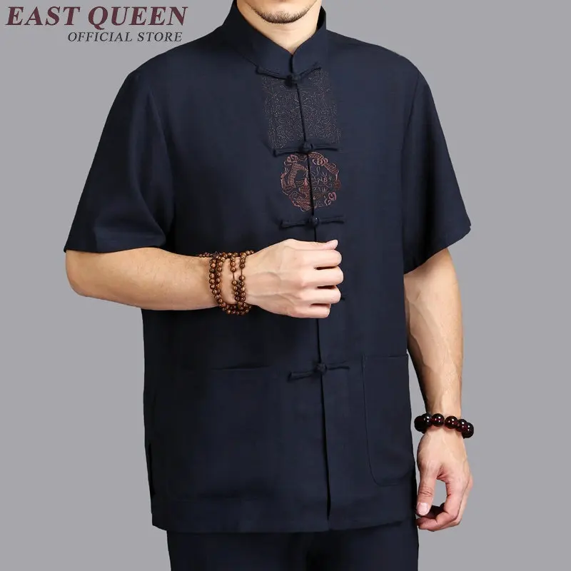 Традиционная китайская одежда Китайская традиционная Мужская Тан KK697 W|traditional mens