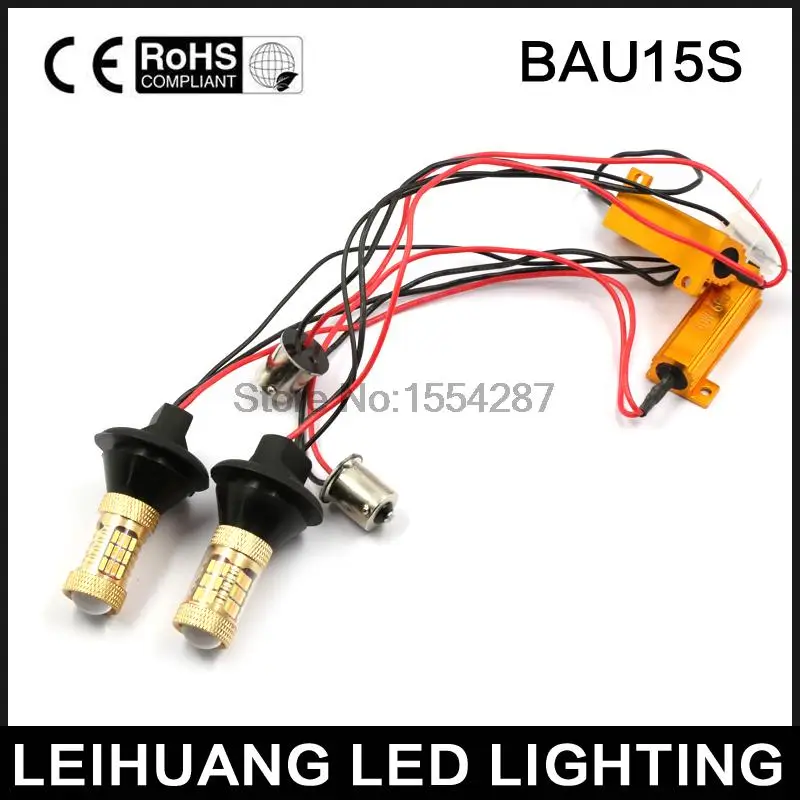 Новинка 2 шт. bau15s одна нить двойной цвет переключатель LED DRL указатель поворота