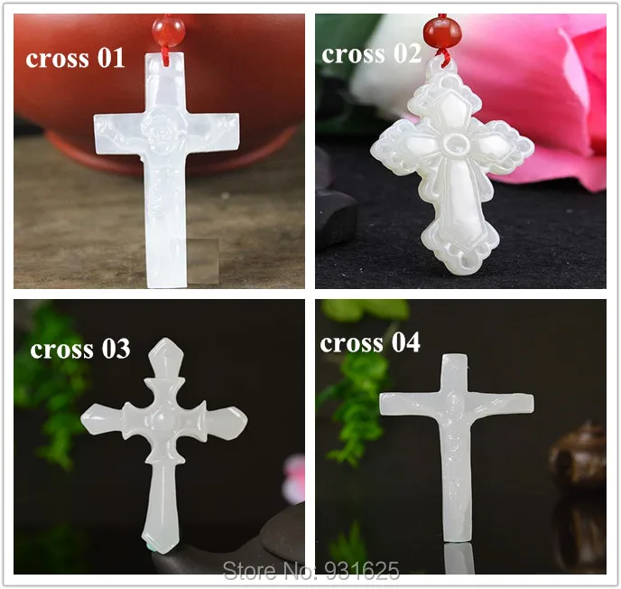 Оптовая продажа Уникальные Подвески-амулеты на удачу из натурального белого