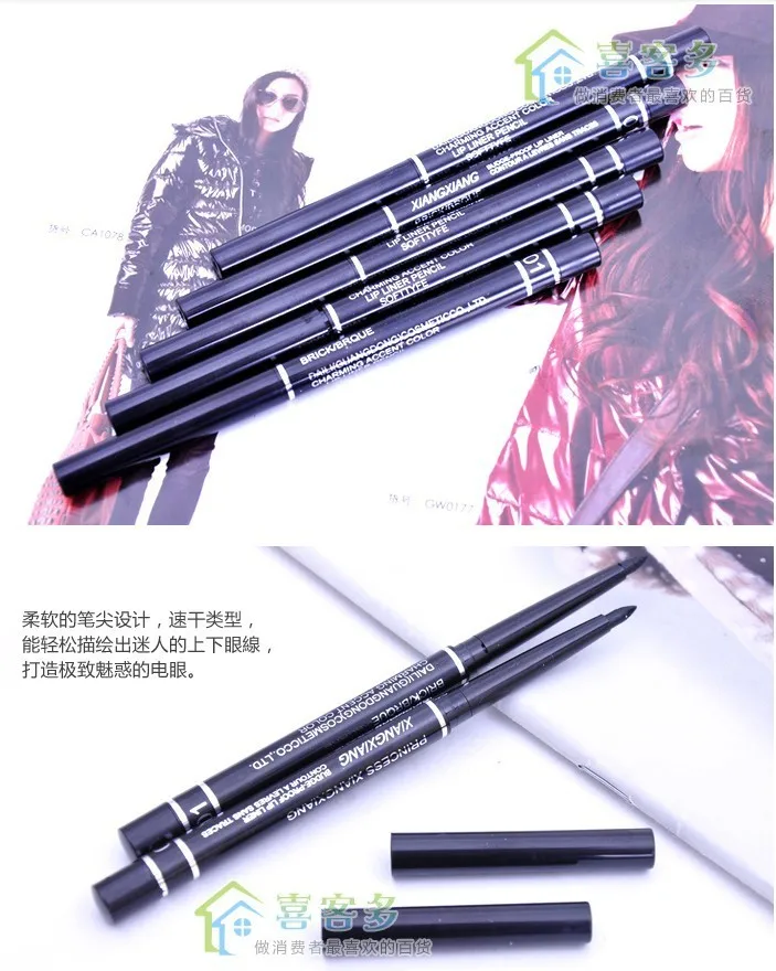 Водонепроницаемый автоматический карандаш для подводки глаз черный 1 шт.|eye liner
