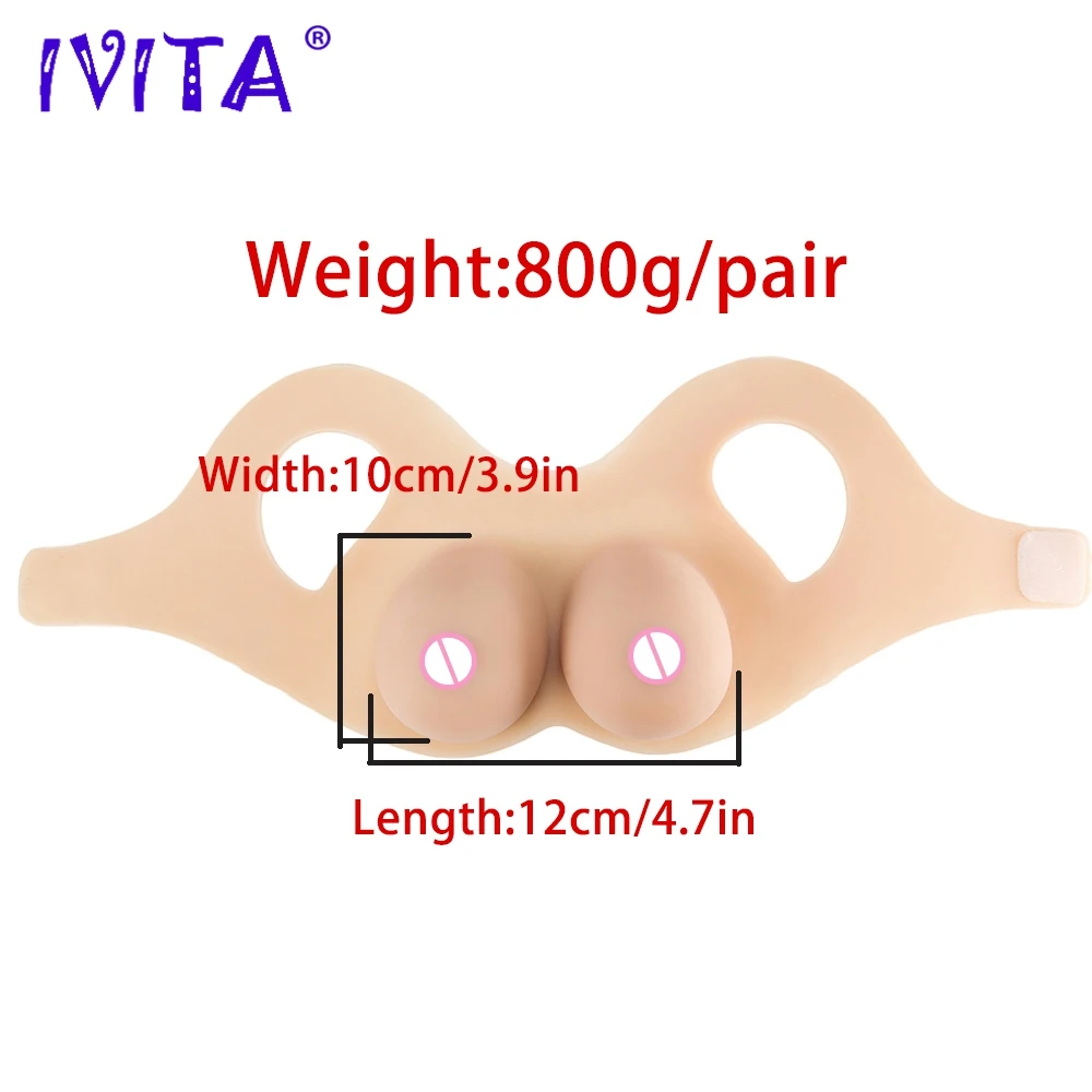 Высококачественные реалистичные силиконовые формы для груди IVITA 800 г имитация