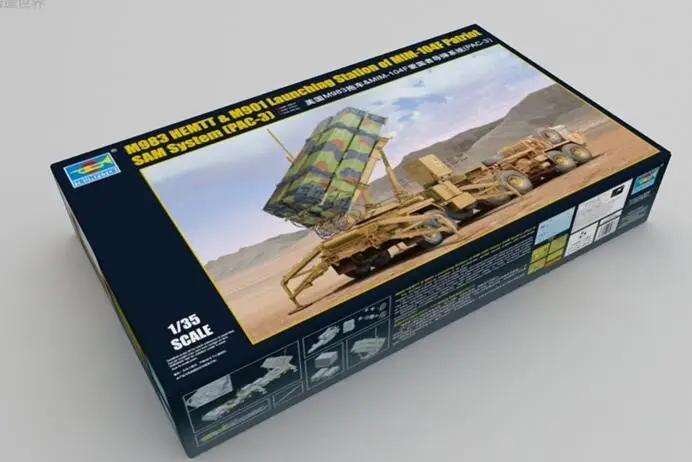 KingTair масштаб 1/35 разборный танк игрушечные наборы US M983 прицеп и брикет патриот
