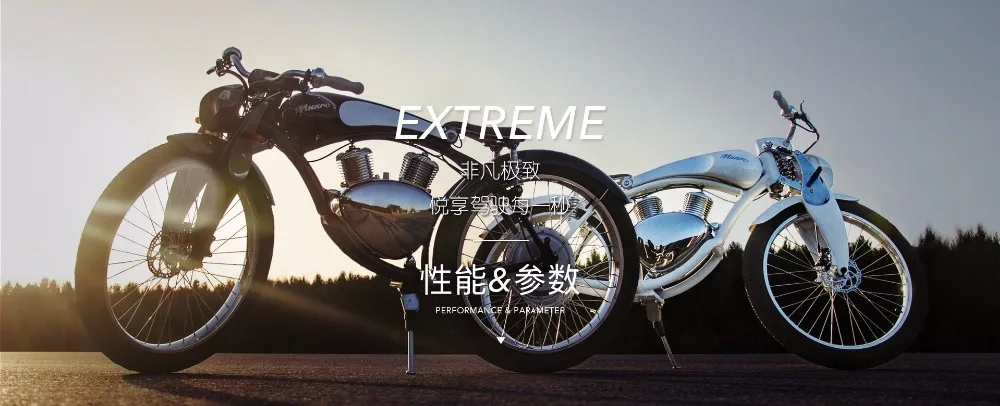 E-BIKE Манро 2,0 Электрический мотоцикл 48V литиевая батарея класса люкс умный электрический мотоцикл горный велосипед 26 дюймов emotor электрического транспорта, фара для электровелосипеда