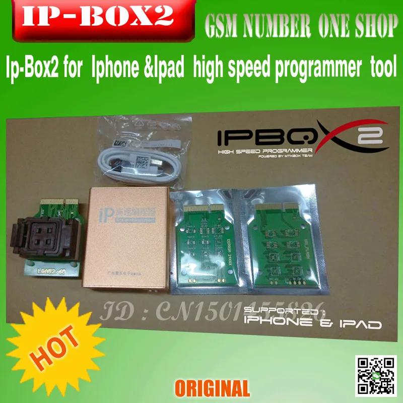 Программатор gsmjustoncct ipbox 3 IP BOX3 высокомощный программатор для телефона жестких