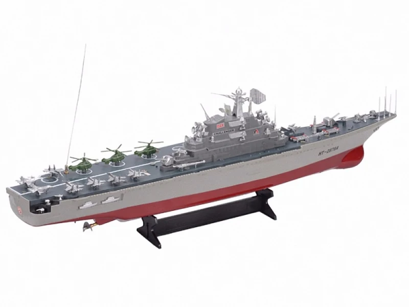 1: 275 масштабная лодка с дистанционным управлением 2878A высокоскоростная радиоуправляемая лодка RC военный корабль радиоуправляемая лодка Игрушечная модель детский лучший подарок Обучающие игрушки