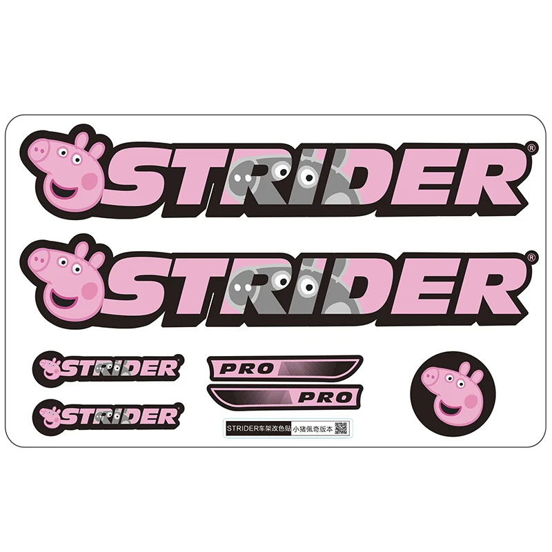 Детские балансировочные наклейки strider pro frame наклейки на велосипед strider ребенка - Цвет: Pig Pecs