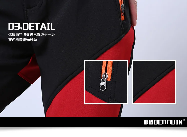 Кемпинг Туризм софтшелл зимние брюки для занятий спортом на улице теплые