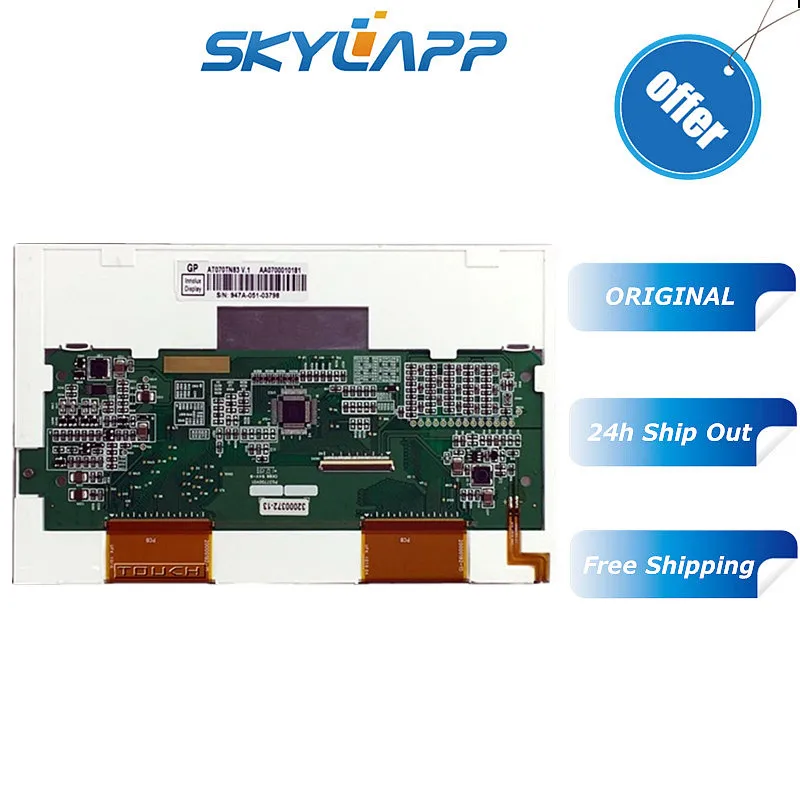 Оригинальный 7 дюймовый дисплей для Innolux AT070TN83 V.1 ЖК экран EK6709 с сенсорным экраном