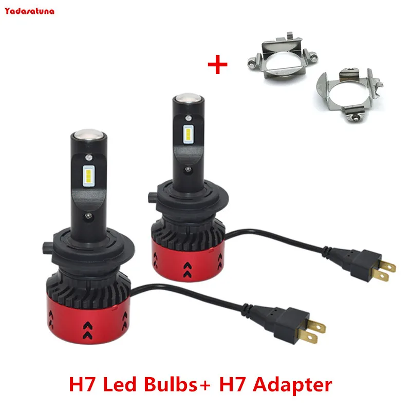 Мини-турбо Автомобильные светодиодные лампы для фар H7 PX26D + держатели адаптеров