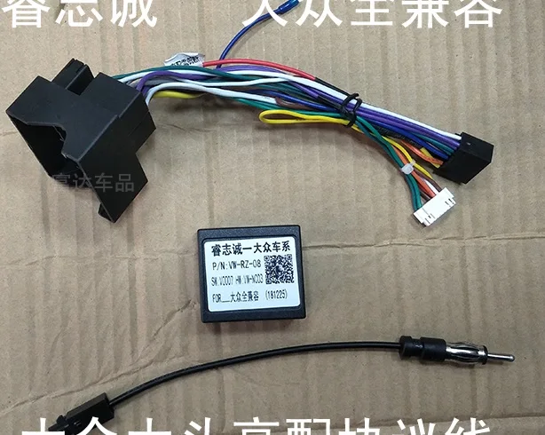 Android медиаплеер Navi Радио CANBUS коробка жгут проводов для Volkswagen Golf 5/6/Polo/Passat/Tiguan/Touran