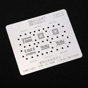 Трафарет BGA Reballing для EMMCEMCP BGA221 153 169 254 162 шаблон реболлинга толщина паяльной сети 186 мм