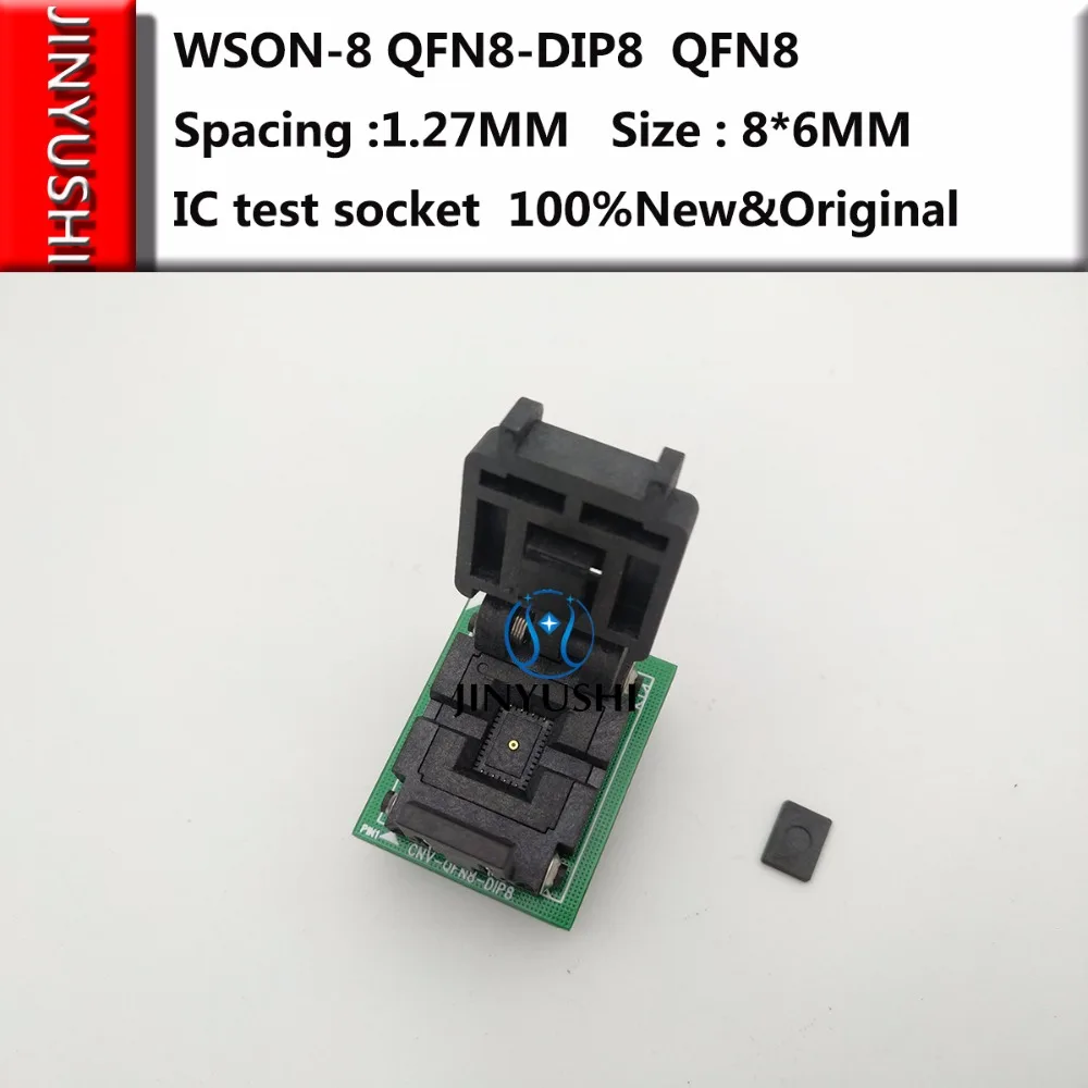 Clamshell  WSON-8 QFN8-DIP8 QFN8 spacing 1.27MM 8*6MM IC test block programming seat burn-in socket test seat test socket