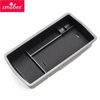 smabee armrest box storage for citroen c5 aircross 2017 2018 2019 stowing tidying car organizer internal accessories c5 aircross