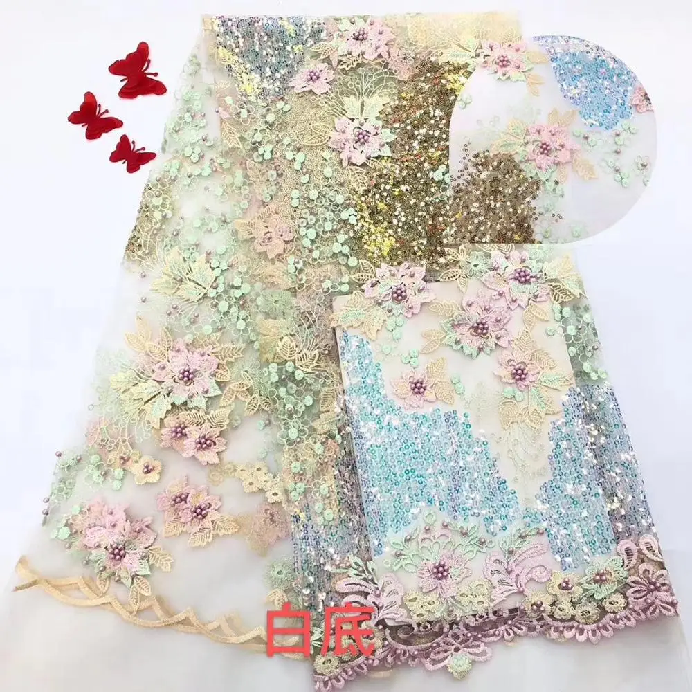 Лидер продаж Тюль с вышивкой и бусинами кружевная ткань жемчугом