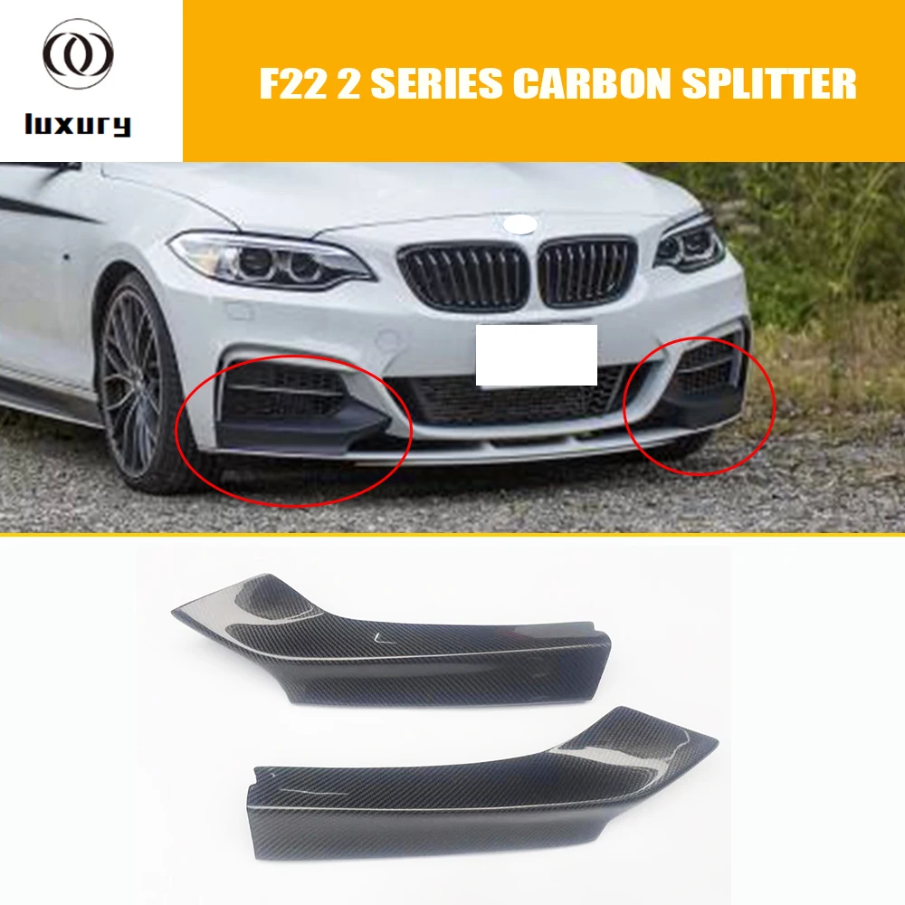 Передний бампер из углеродного волокна боковой разветвитель фартук для BMW F22 F23 220i