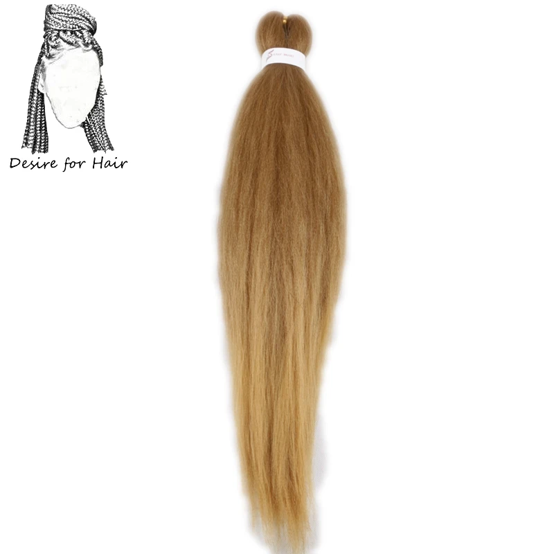 #27 Desire for hair 10 упаковок 26 дюймов 90 г Синтетические Яки прямые предварительно растянутые плетеные волосы легко косички для коробок косички скрученные волосы - Цвет: #27