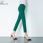 Женские повседневные офисные рабочие брюки 2020 горячая Распродажа модная уличная одежда размера плюс 4xl брюки женские Стрейчевые брюки-карандаш S-4XL