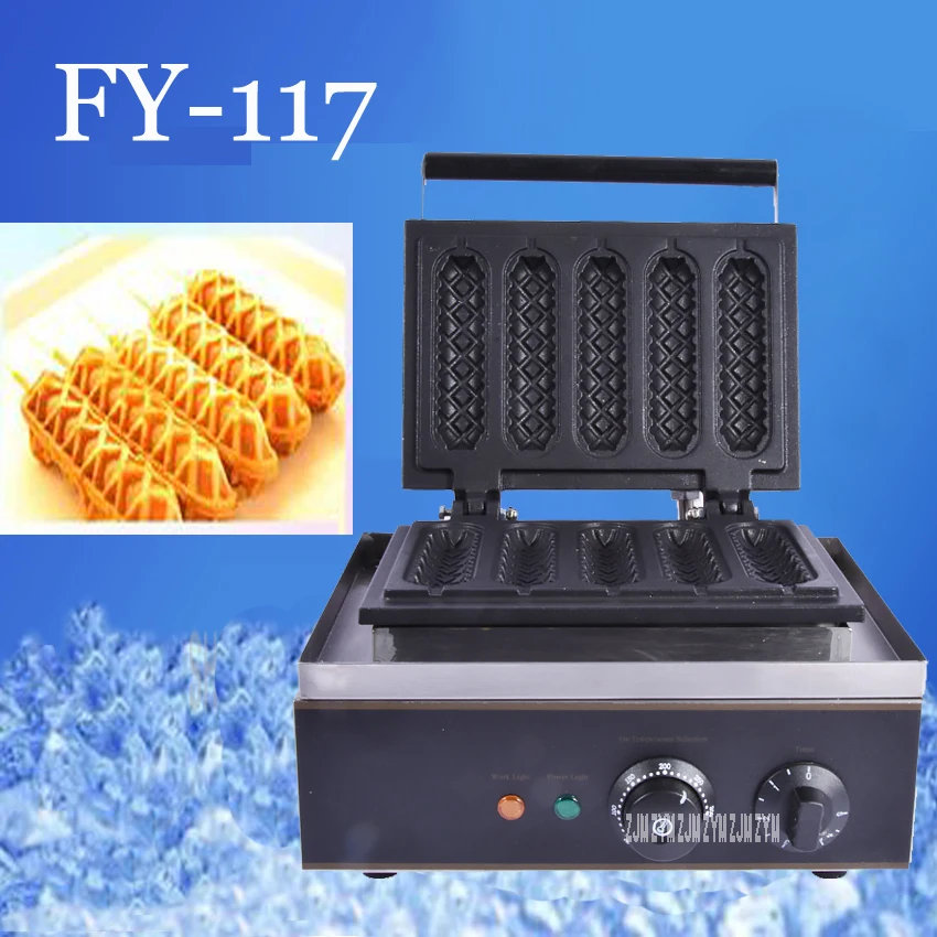 

1PC Electrical Lolly Waffle Hot Dog Machine with 5 pcs Molds 110v 220v Stick Waffle Maker Great Snack Machine