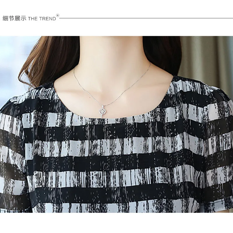 Женское элегантное ТРАПЕЦИЕВИДНОЕ ПЛАТЬЕ 2019 винтажные полосатые вечерние