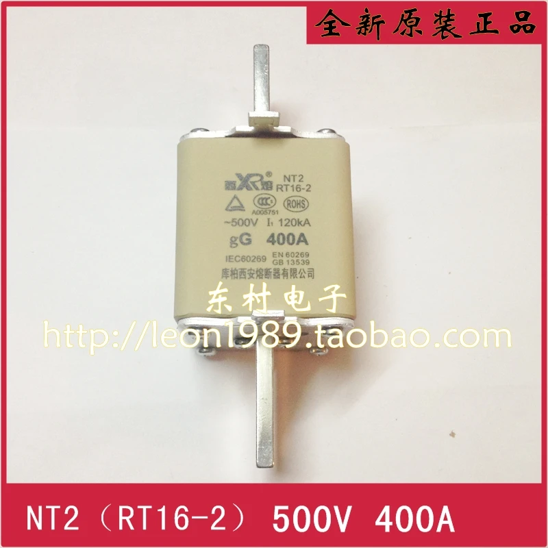 

[SA]Cooper Xi'an Fuse Ltd. Оригинал NT2 RT16-2 500 В 120ka 400A предохранитель -- 5 шт./лот
