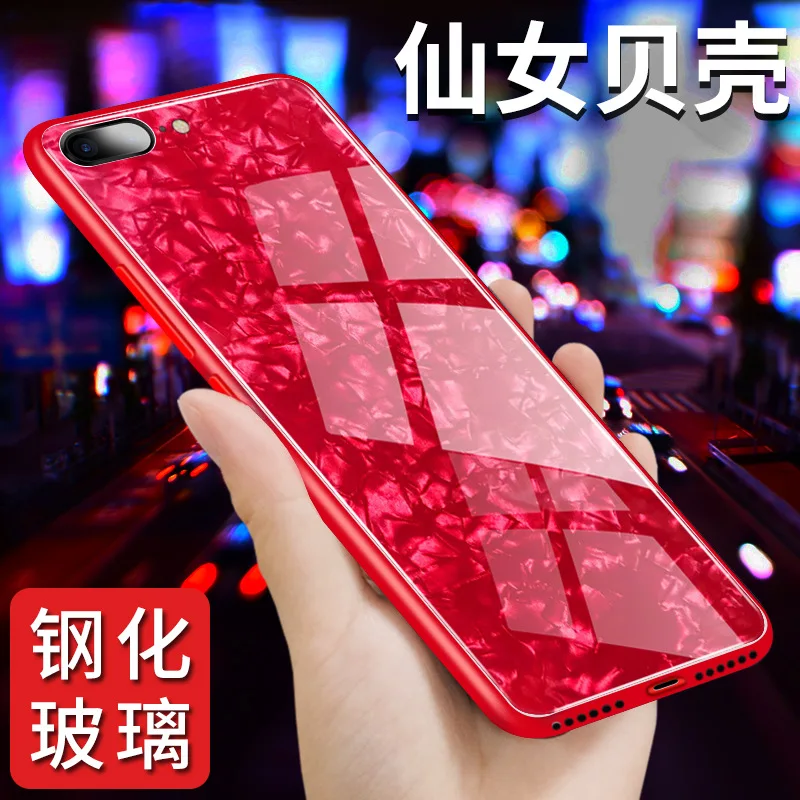 Чехол для мобильного телефона iphone XS с защитой из закаленного стекла 7 8 plus чехол