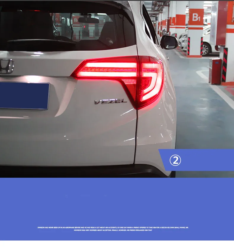 Чехол для автомобиля для Honda HRV HR-V задний светильник s светодиодный задний светильник светодиодный задний фонарь Certa задний светильник