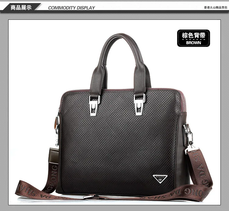 HK dashan брендовая новинка 2016 деловой человек портфели Высокое качество