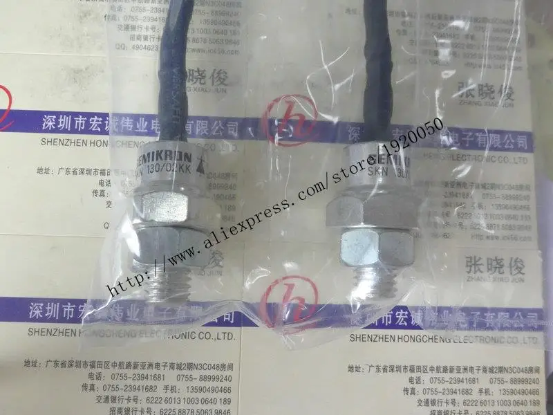 SKN130/02KK модуль Специальная продажа Добро пожаловать на заказ!