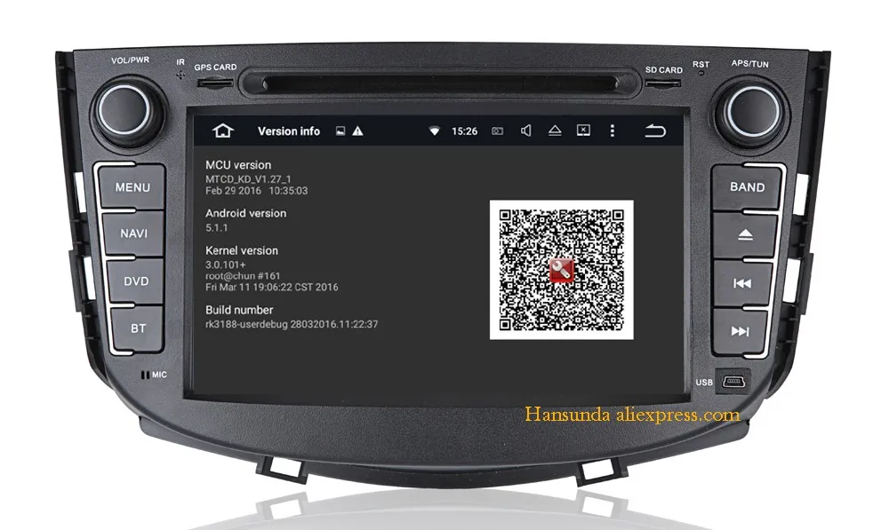 1G+ 16G четырехъядерный Android 5,1 автомобильный DVD навигационный мультимедиа для Lifan X60 с 3g/4G/Wifi/OBD II/DVR/камера заднего вида/gps