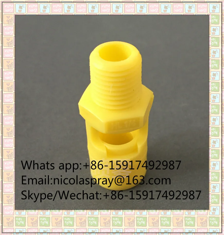 EJX1 plating equipment mixing nozzle 1/8 small mixed flow 1/4PCB electrophoresis tank miniature venturi | Дом и сад