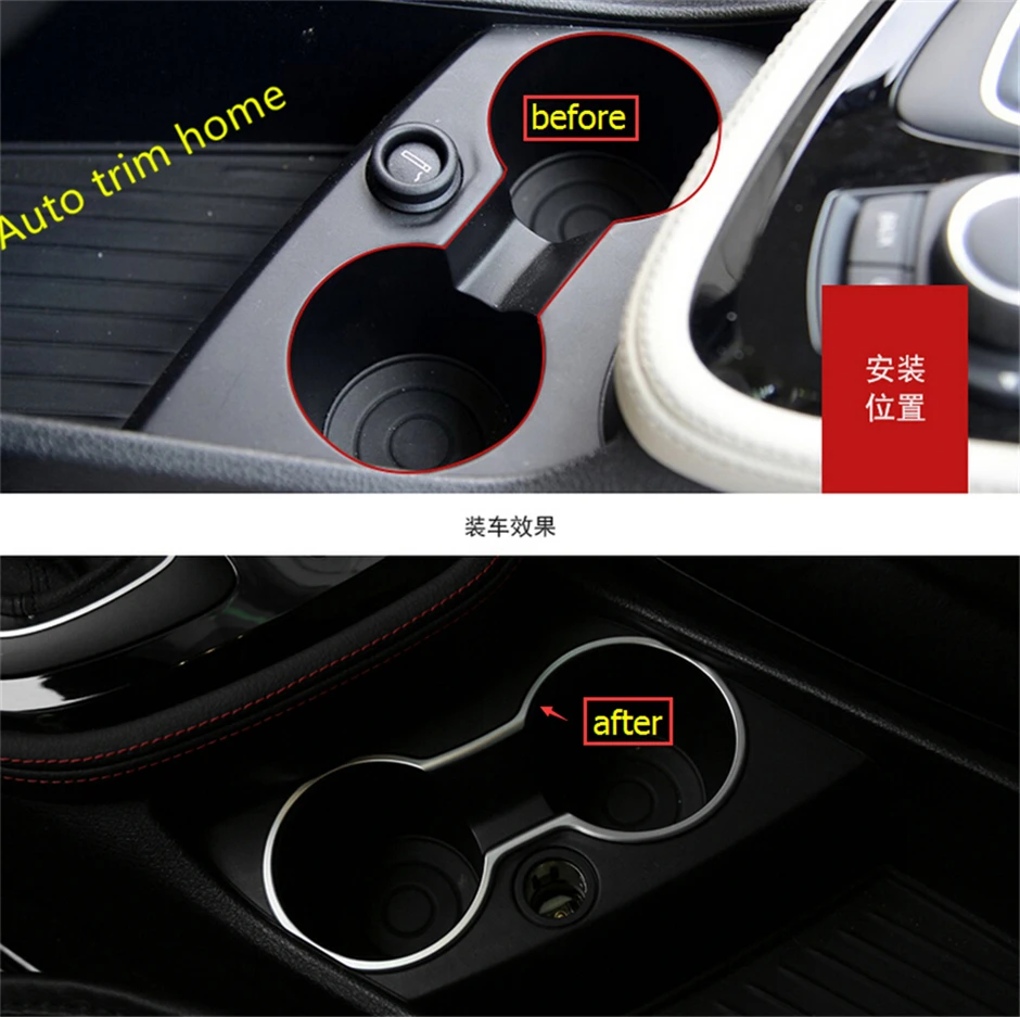 Внутренняя установка Lapetus держатель стакана для воды на переднее сиденье рамка BMW