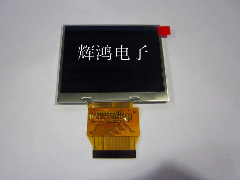 

New Pegasus original 3.5 inch screen-TM035KDH04 Liquid crystal display screen Free shipping