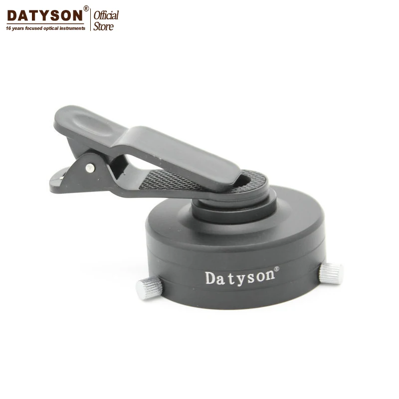Универсальный металлический адаптер Datyson для фотосъемки смартфона телескопа