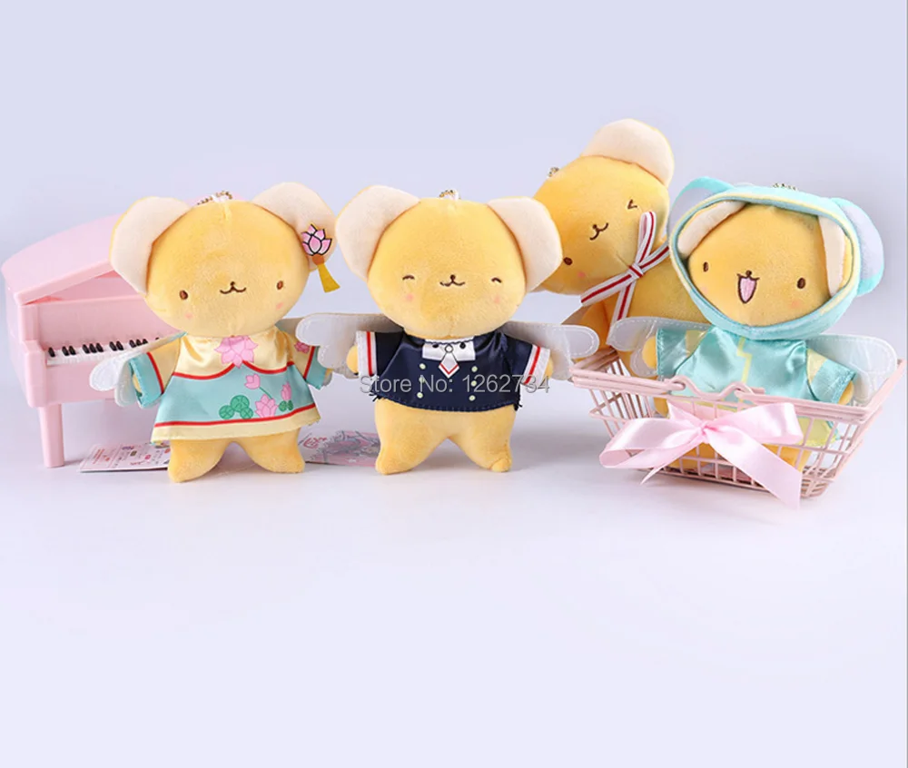 10 шт/партия 4 стиля брелок Cardcaptor Sakura Kero 15 см Брелок Плюшевая Кукла Мягкие Детские