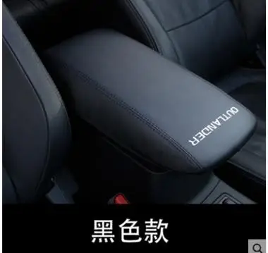 Автомобильный подлокотник коробка кобура искусственная кожа 3 цвета для MITSUBISHI