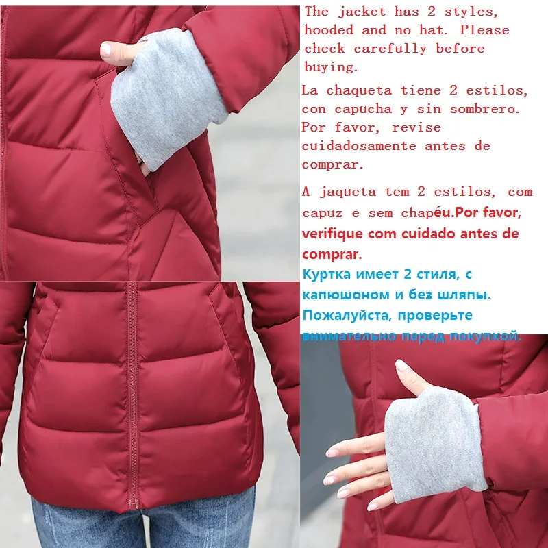 Женская теплая куртка с капюшоном S 5XL верхняя одежда большие размеры зима