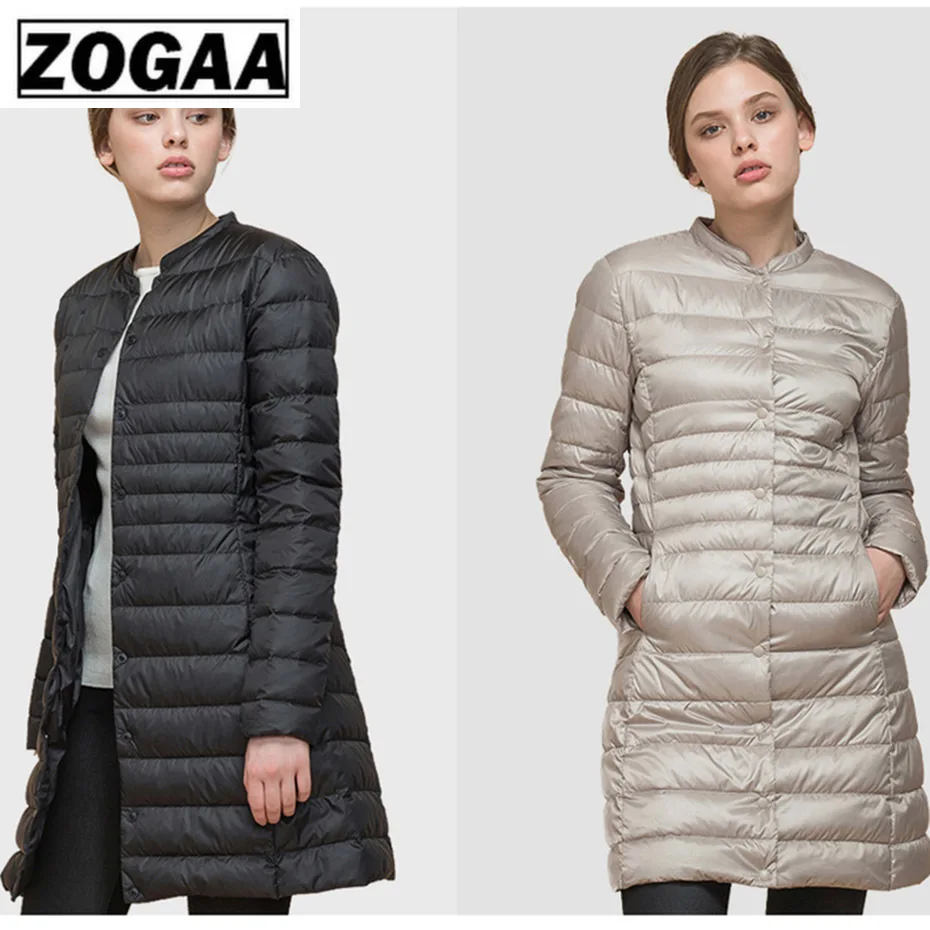 Женское Стеганое теплое пальто ZOGAA удлиненная однотонная куртка на утином пуху