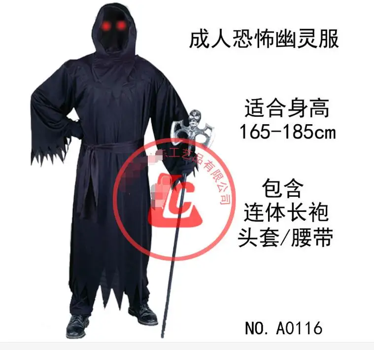 Мужской костюм для косплея вечерние костюмы на Хэллоуин | Тематическая одежда и