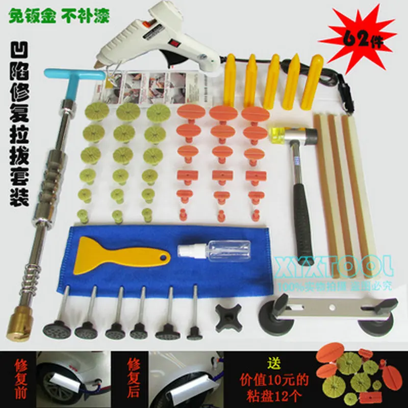 barato 74 Pcs Novo Cabeça De Cobre 1.5kg Versão 2 Em 1 Martelo Deslizante Extrator De Dente Kit De Remoção De Dente De Reparo Sem Pintura De Carro Kit De Remoção De Granizo Ferramenta Pdr