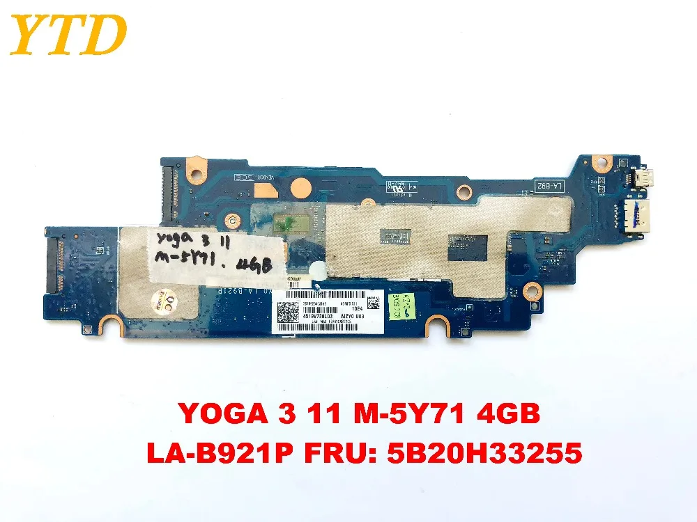 Оригинальная прозрачная защита для экрана Lenovo YOGA 3 11 Материнская плата ноутбука