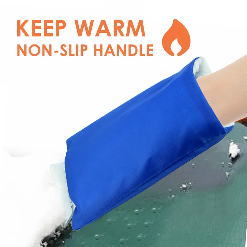 1 шт.. Полезная машина для очистки снега Лопата автомобиля Снежный скребок