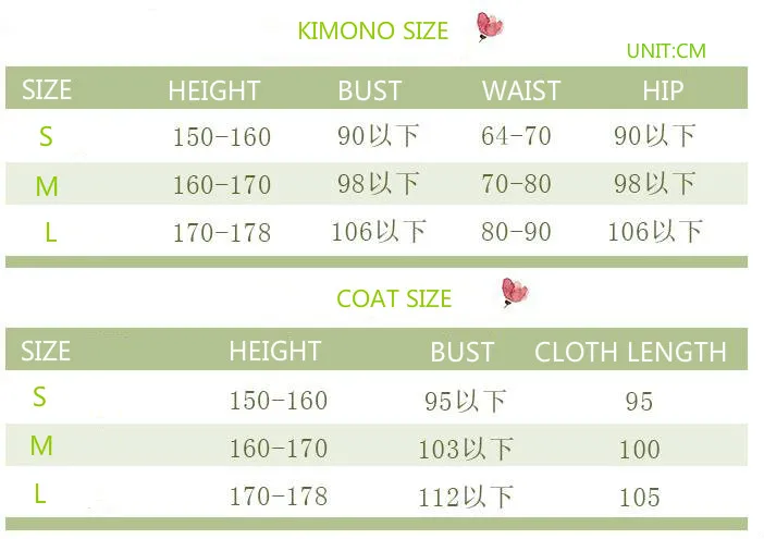 

Yan Yanluo Cosplay Costume Game Onmyoji Yan Yanluo New Skin XiangManXiaJi Kimono Uniform Halloween Dress